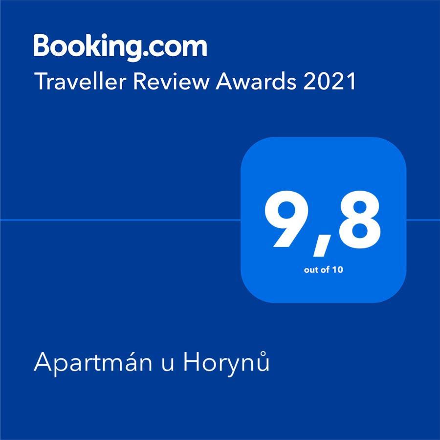 Apartman U Horynu - Sadova チェスカー・トジェボヴァー エクステリア 写真